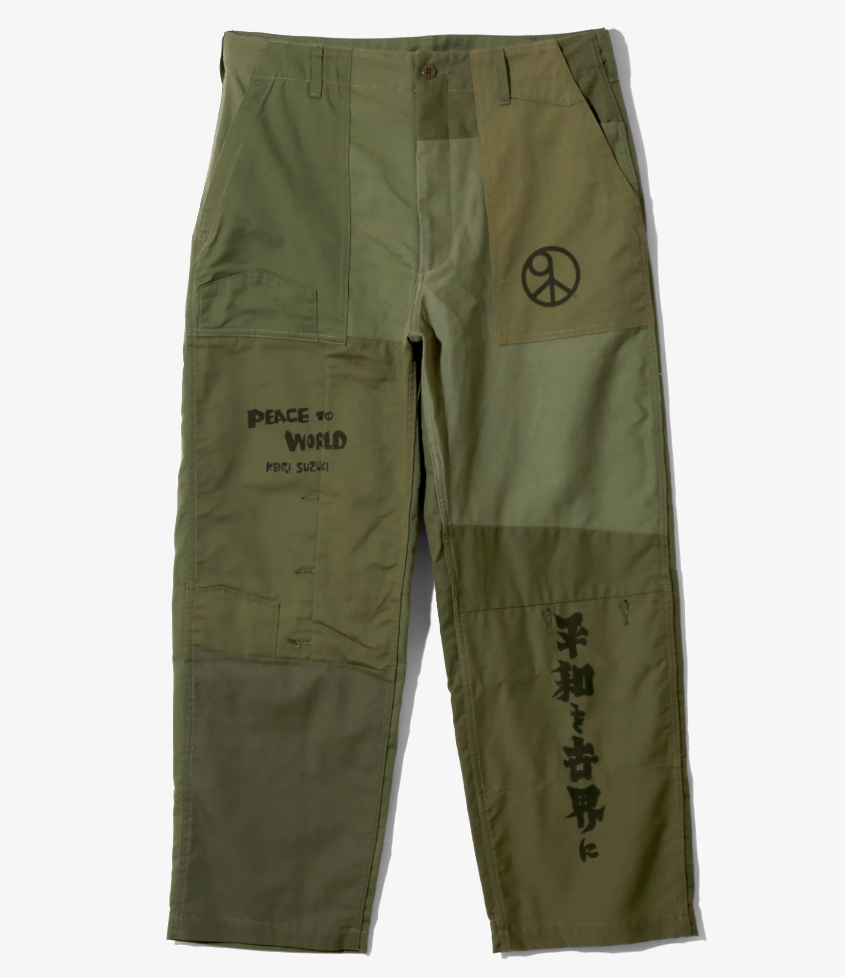 Needles x Sasquatchfabrix - Rebuild Fatigue Pant - Olive - Peace to World