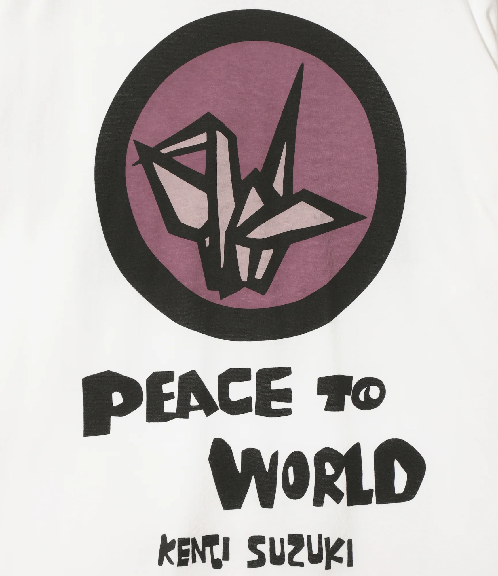 Needles x Sasquatchfabrix - Slowgun Tee - White - Peace to World - Image 6