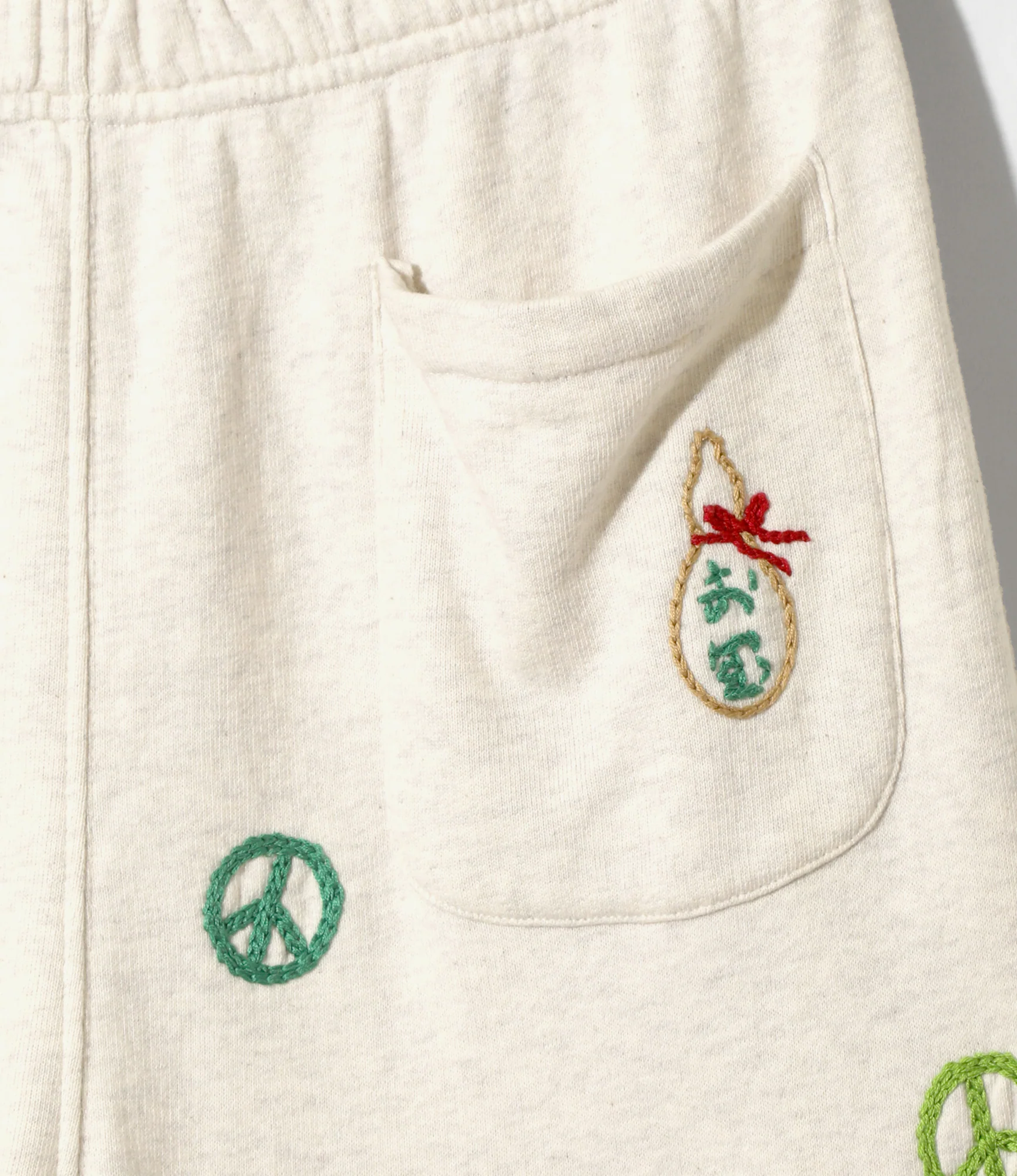 Embroidered Sweat Pants - Oatmeal - Peace - Image 3