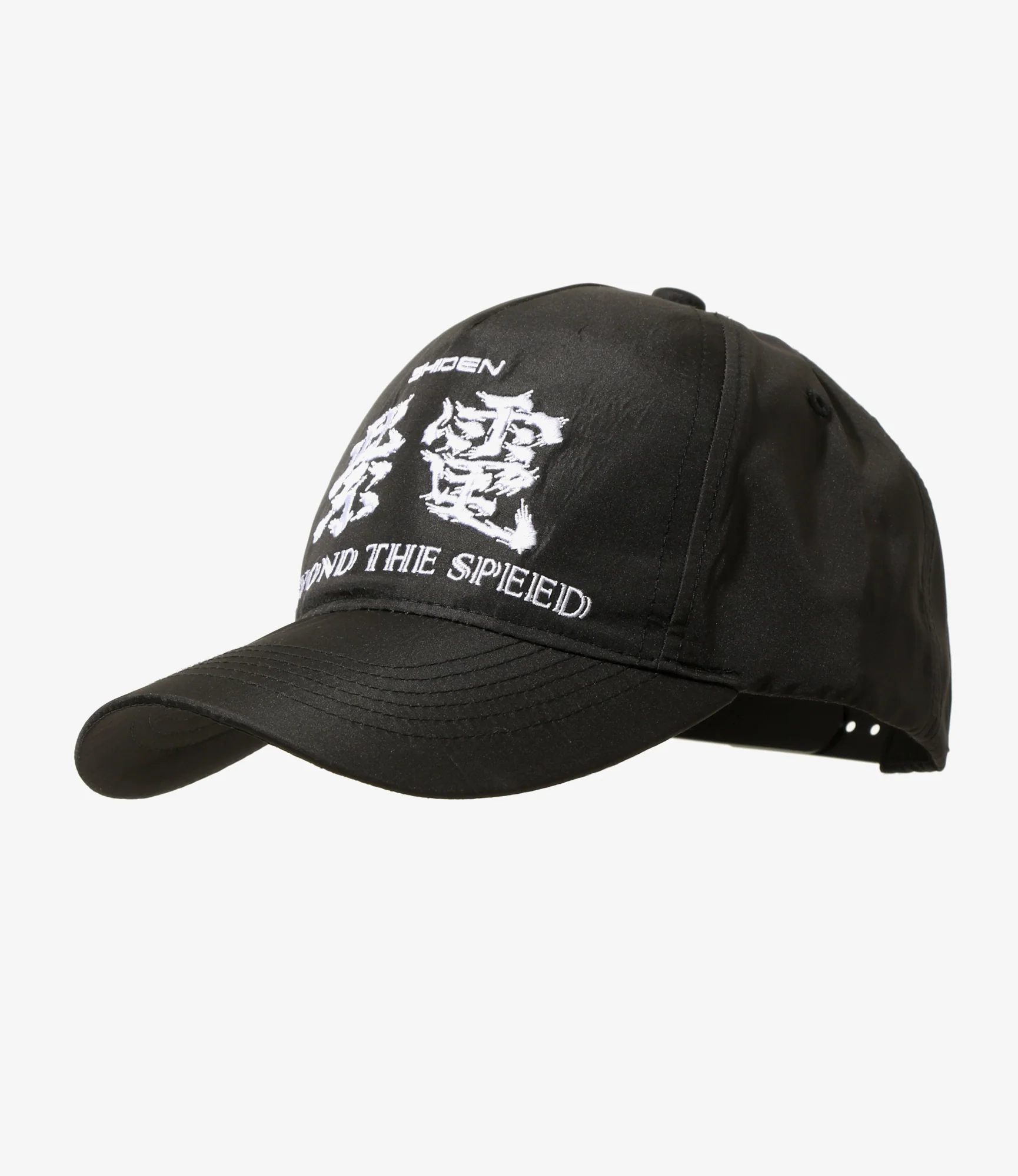 Racing Cap - Black - Poly Taffeta