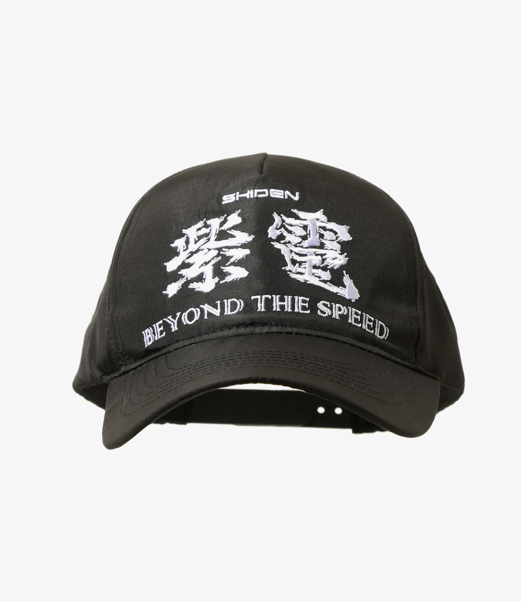 Racing Cap - Black - Poly Taffeta - Image 2