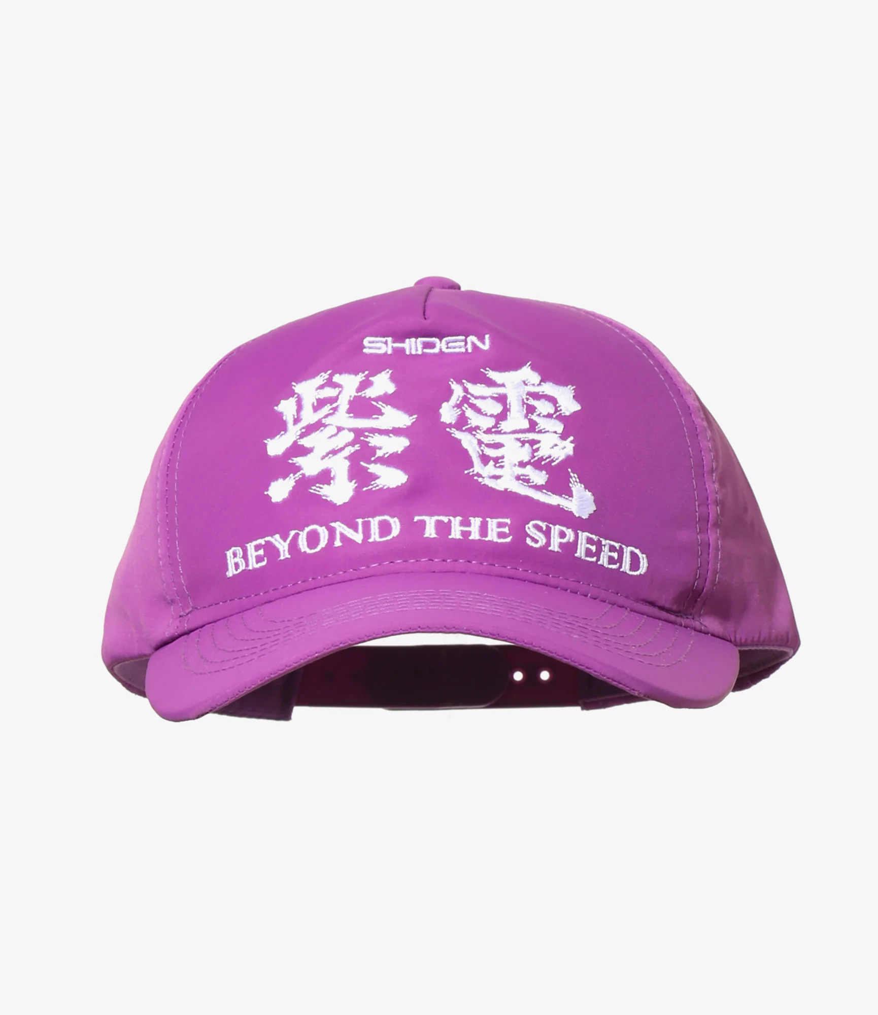 Racing Cap - Purple - Poly Taffeta - Image 2